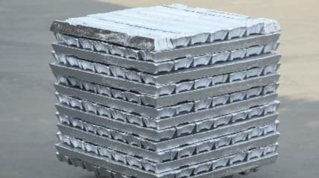 Nhôm thỏi ADC12